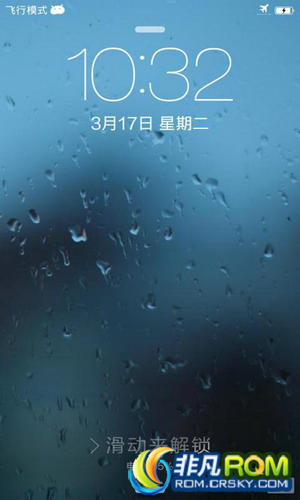 U807ˢ Ż ڴʡ ޳ mios ROOT