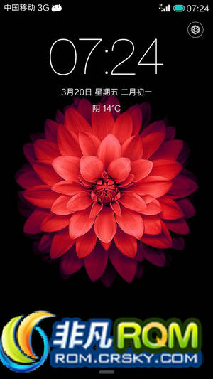 P770ˢ MIUI ٴӦʱ Żڴ ʹ