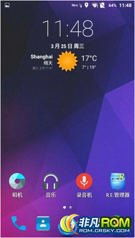 n7100ˢ Resurrection 5.0.2 ȥŹ T9ϵ ũ ƺrec
