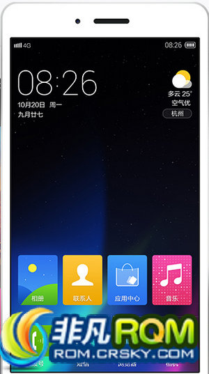 I9500ˢ YunOS3.0.3 ȨŻ Ӳʾ Ӧȶ