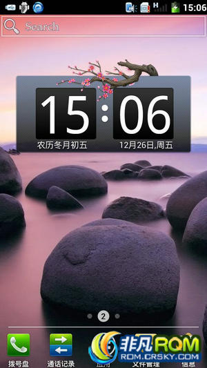 8190ˢ ٷȶ˳ ʡ ޸ Żű