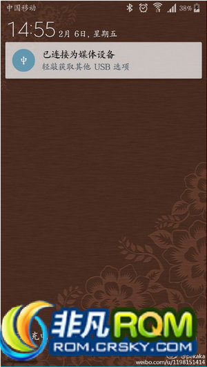 N900ˢZSUEBOC3 v2.2 Lollipop۰ ʾ ֶ¼