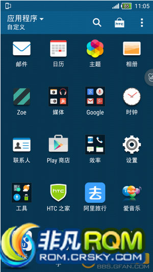 HTC ONE M7ˢ ʰInsertCoin7.0.5ػ5.02 ȥ T9