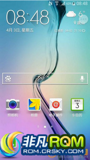 I9500ˢ XXUHOB8 5.0.1 RAM˴Ż 