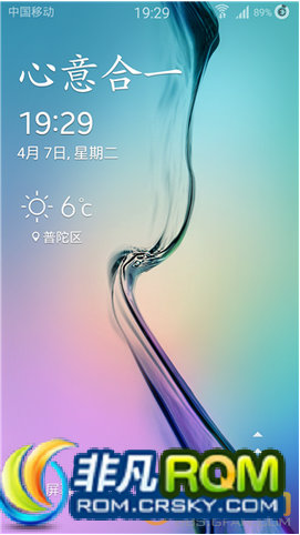 I9500ˢ OB8޸ ˢ ȥ ߼С RE