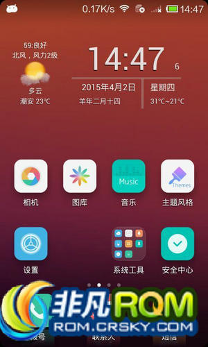HTC G12ˢ v6 ȥ ɾϵͳ ʹ