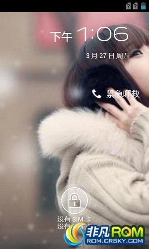 A390Tˢ ¹ٷ  ȶ ȫ͸ ROOTȨ