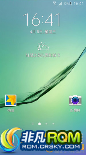 I9500ˢLollipop 5.0 ZSUHOC2 by Man V6.0 APK 絯