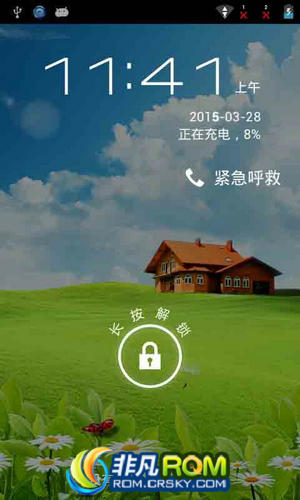 N881Eˢ 4.0.4ٷ źȶ ʡŻ ޸APEX ͳһЭ