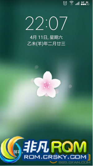 N900ˢ NOTE3 ׿5.0 V18Իרǿ ũʾ ָ