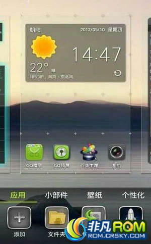 N986ˢ  ŻһӦȫ ˿ ȫִӦ