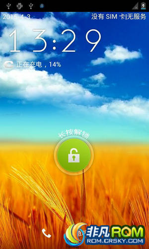 V889Fˢ  APK ޸ϵͳbug zipalignű ʡ缼