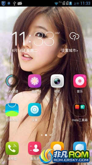 8079ˢ ٷȶ Ż ʡ缼 ȫ ROOTȨ