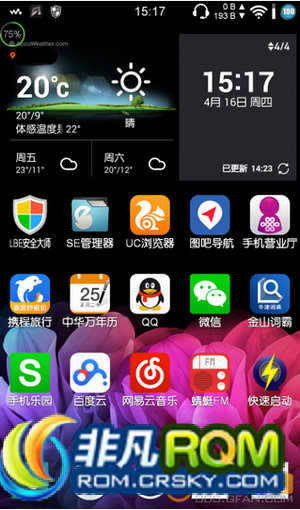 LG G2ˢ ԽBKD-F320S-30H űЧ ʾ GpshostŻ