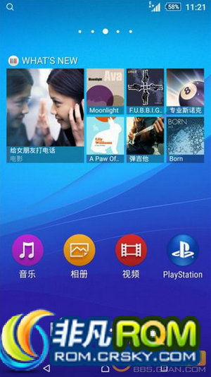 Xperia Z2ˢ ȫ5.0 v2.2 Ч app ROOT