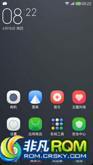 P770ˢ MIUIˢ Ż ٴӦʱ Żڴ