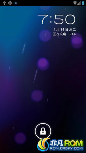 LT26iˢ CM9 Ż ȶ ϵͳ ƴӦ ɳʹ