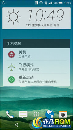 HTC One M8ˢ 0426 ػ L2  Ͱ汾 suļ Ż ʹ