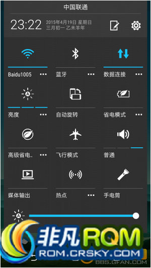 HTC ONE M9ˢMaximusHD 1.0.0ػ5.0.2 ֧IP ȥʾ