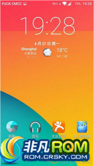 HTC ONE M7ˢ AICP 5.1.1 ʾ ں˸߼ ֧Ʋٿ ʱʡ