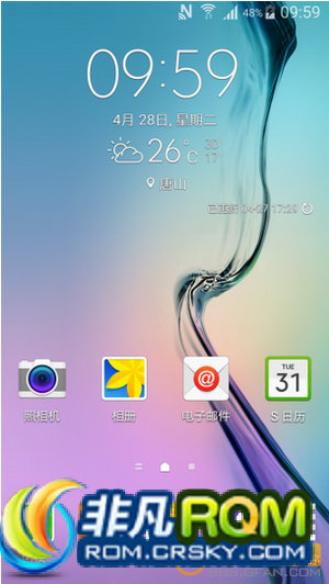 I9500ˢ ZSUHOC2װֲV9 ܵʡ ںcpuٷٷ