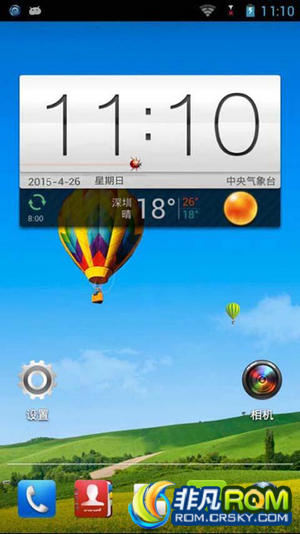 V818ˢ ٷ4.2.2汾  Żڴ ں
