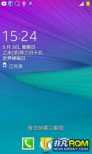 I9100ˢ ٸľƷ NOTE4 ROOT Զͨ¼ ٷɫ