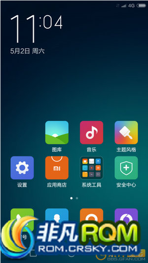 Xperia Z2ˢ ԭװȫ׷汾 ȶʡ