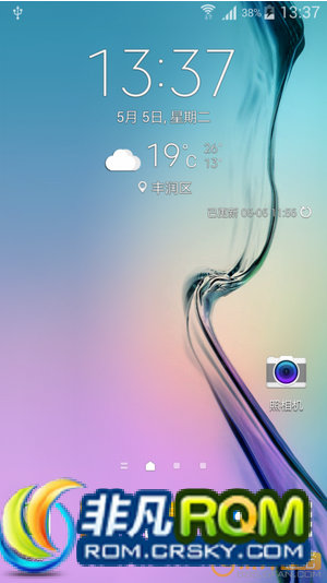 N7100ˢ 4.4.4 Lollipop T9 ʾ ɾһЩõĳ