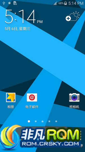 N900ˢ Ի5.0 XXUEBOB2 µrootȨ ĵ