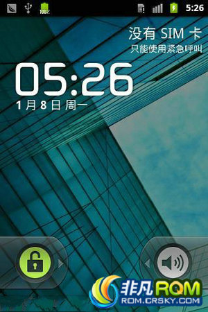 S5820ˢ ڹٷ-ZMKI6 ԭROM ȶˢ