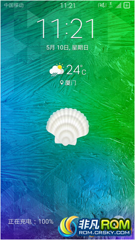 I9500ˢ Aurora Note4 S6 Port No.4.0 WIFIͼ꿪 ǿϮ