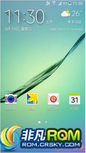 I9500ˢ ZSUHOC2 v13 frameworkܴд ޸һЩС