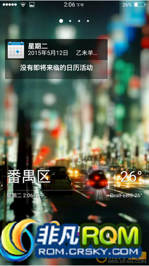 L39hˢ MrSL+Machao ROM ˫ ͨ¼ qc
