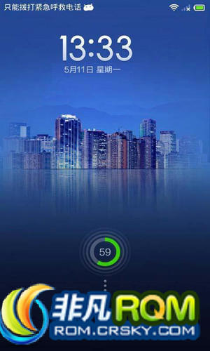 ΪC8812ˢ MIUI V5 ϵͳЧ ٶ bootʡ缼