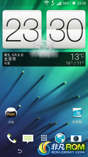 HTC One M8/ͨˢ XXOS V3.3 ׿5.0.2 Sense6.0 ROOT Xposed ߼