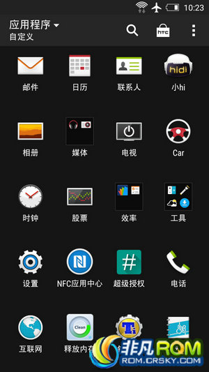 HTC One 801eˢ  XXOS V7.2 ׿5.0.2 Sense6.0 ޸ٽȨ