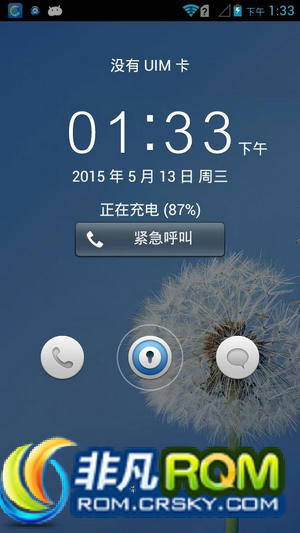 ΪC8815ˢ ٷB137 Żٶ ŻGPS ӳ ʵһЩAPK