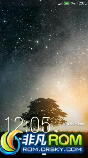 HTC One Xˢ 4.2.2 Sense5.0 APK ״̬͸ ֻ
