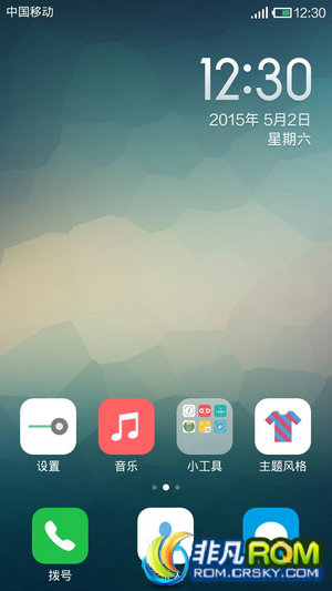 U956ˢ MIUI Żս ȶ޸bug ʡʺϳʹ