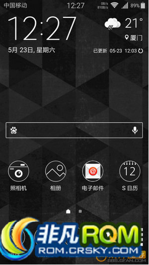 I9500ˢ Note4 S6 Port No.5.0 д ÿļ ϵͳȶ
