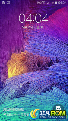 I9500ˢ 0525 õ Z9  Ϣ ȶ ϸ޸