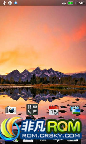 HTC T327Tˢ ٷ°汾 ɾȫ Żڴռ ֧ѹ