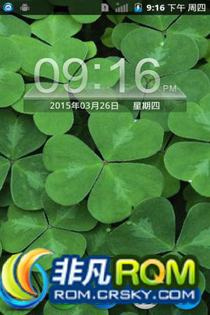 P70ˢ ٷ汾ǿŻ UI ȫ͸ Ⱦٷ