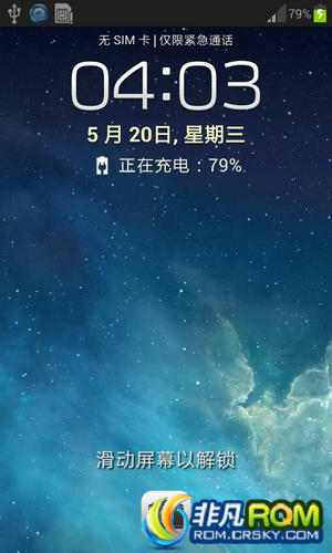 S7562Iˢ ios񾫼  ȶ rootȨ ö