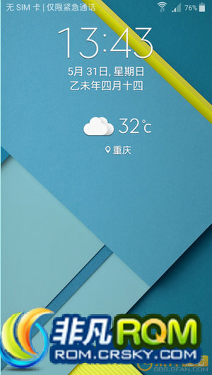 I9500ˢ 0601ʽ L10 ָ֧߼ʡ xpѡˢ Ż