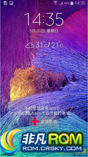 N7100ˢ 0601 K3 ͼĬֵ ȥظļ ϸ޸ ȶ