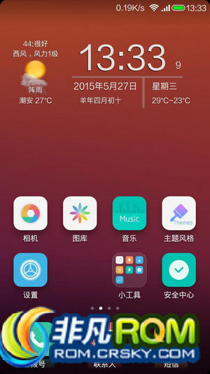 HTC ONE Xˢ V6 ɾ ʹ ȫodex/ZŻ