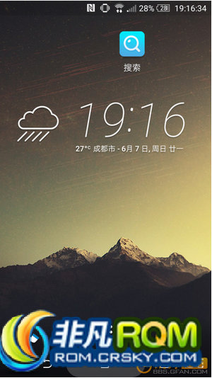 HTC ONE M9ˢ V2.1ػ T9 ͨ¼ ݸµ