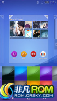 Xperia Z2ˢ Z2ȫ|5.0.2_62 V2.4 һЩAPP Դ˵ɼӼѡ